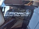 CFMOTO CFORCE