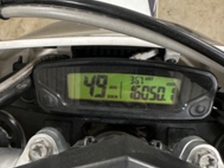 Husqvarna FE