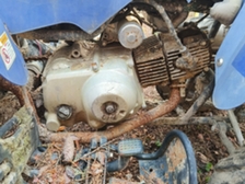 Yamaha 550 STD