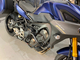 Yamaha Tracer