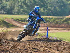 Yamaha YZ