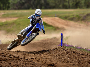 Yamaha YZ