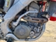 Honda CRF
