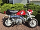 Honda Monkey