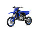 Yamaha YZ
