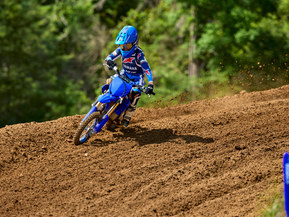Yamaha YZ