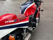 Honda VF