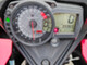 Suzuki GSX-R