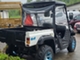Trapper 500 UTV