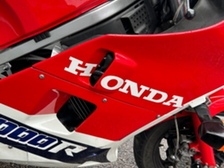 Honda VF