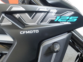 CFMOTO 125NK