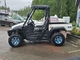 Trapper 500 UTV