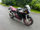 Suzuki GSX