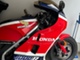 Honda VF