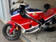 Honda VF