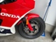 Honda VF