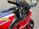 Honda VF