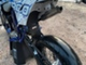 Sherco SE-R
