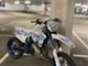 Sherco SE-R