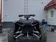 Polaris Sportsman