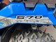 Polaris Sportsman