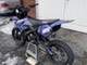 Yamaha dt 50cc