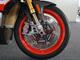 Aprilia Tuono