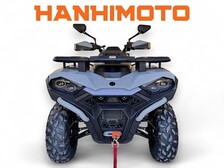 Trapper 450L T3b Guardian