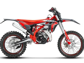 Beta X-Trainer