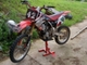 Honda CRF