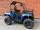 Polaris Sportsman