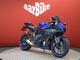Yamaha YZF-R7