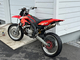 Aprilia SX