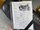 Honda CB