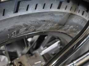 CFMOTO 450CL-C Bobber