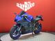 Yamaha YZF-R7