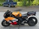 Honda CBR
