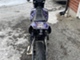 Yamaha dt 50cc