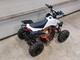 Fusion ATV