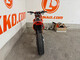 KTM 300