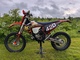 KTM 150