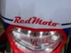 Honda CRF