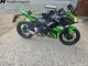 Kawasaki Ninja