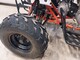 Fusion ATV