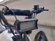 Fusion ATV