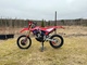Honda CRF