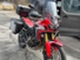 Honda CRF