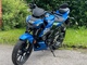 Suzuki GSX-S