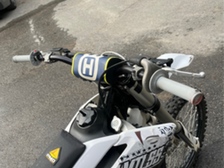 Husqvarna TC