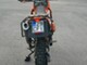 KTM 690